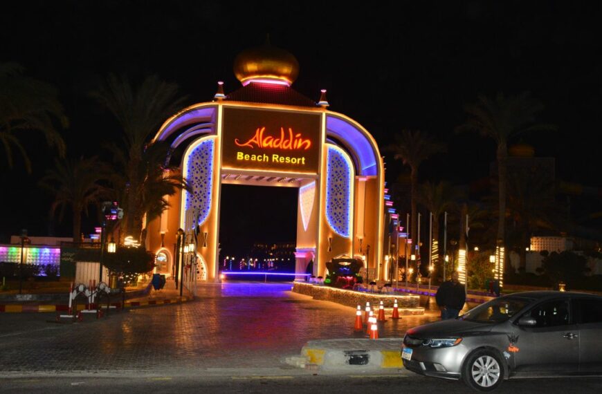 Aladdin Beach Resort ~ DZ/AI ~ 2024